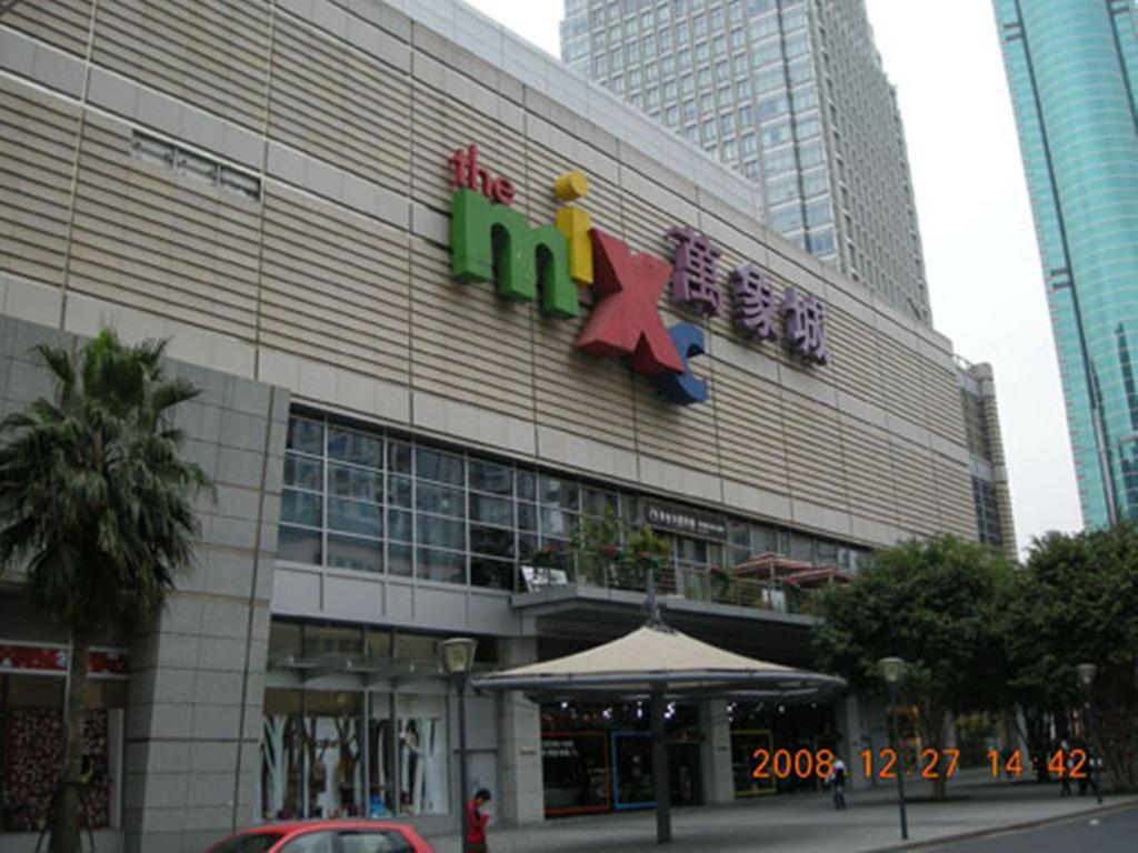 Shenzhen The Bauhinia Hotel, Mix City Shopping Center Extérieur photo